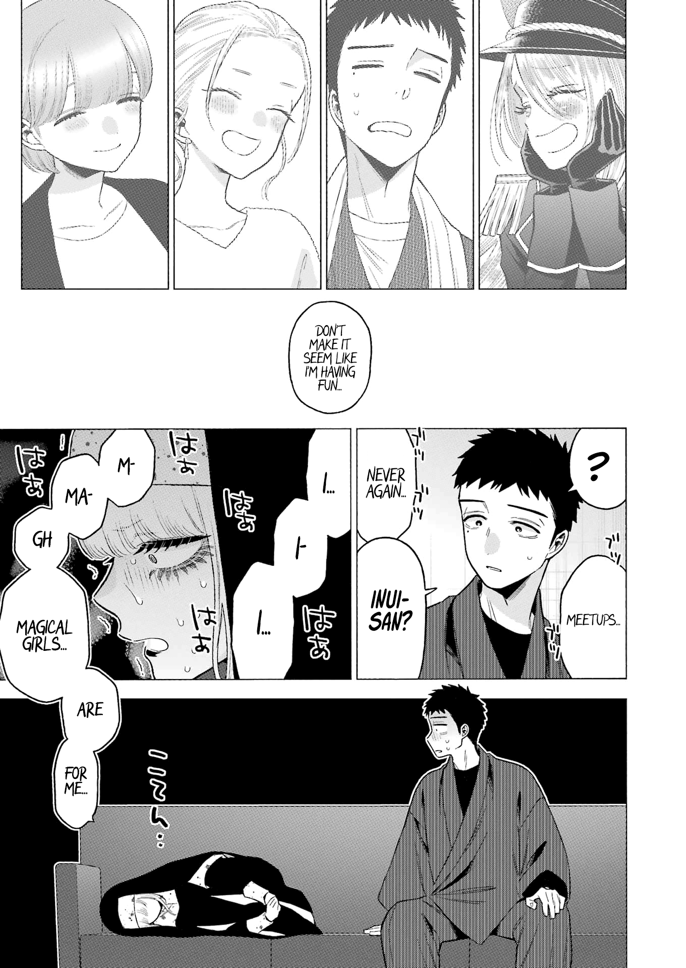 My Dress-Up Darling, Chapter 84 image 18
